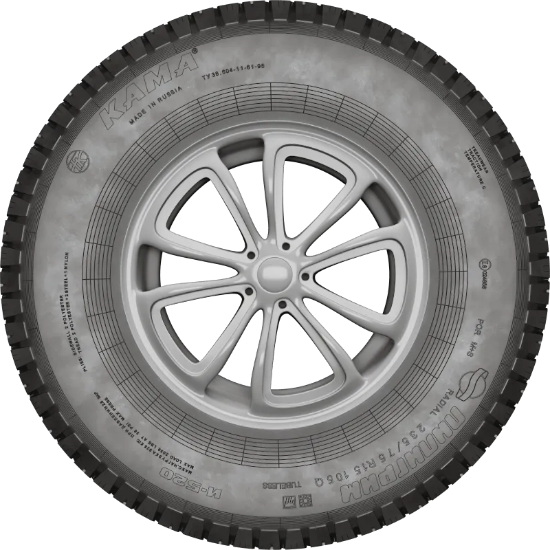 KAMA И-520 ПИЛИГРИМ в Первоуральске — KAMA TYRES KAMA И-520 ПИЛИГРИМ в Первоуральске