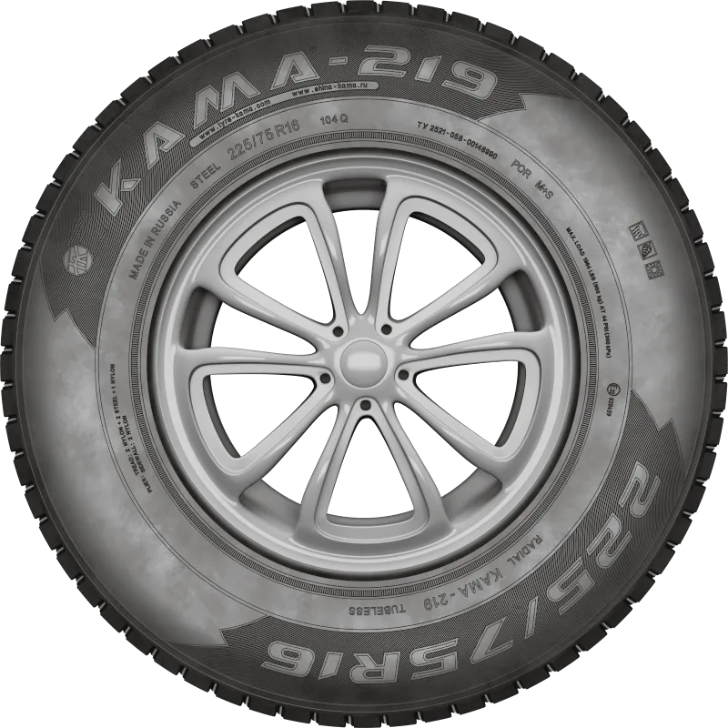 KAMA-219 в Первоуральске — KAMA TYRES KAMA-219 в Первоуральске