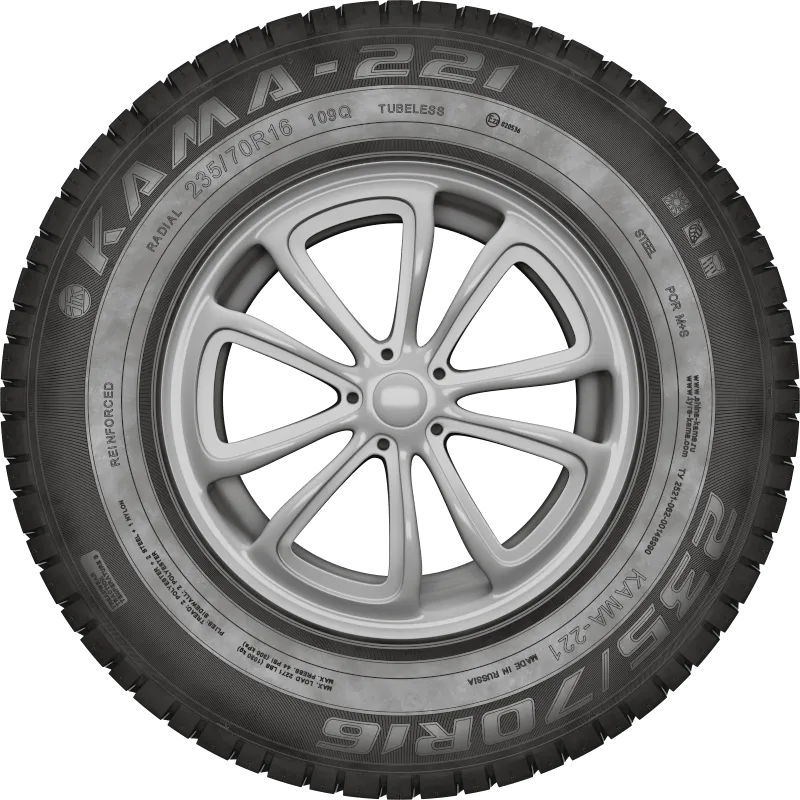 KAMA-221 в Первоуральске — KAMA TYRES KAMA-221 в Первоуральске